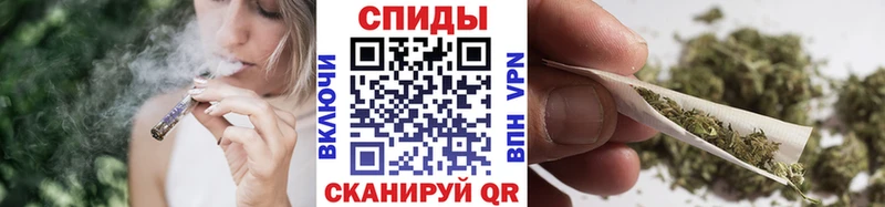 Купить закладки  Зеленокумск  Бутират Butirat 