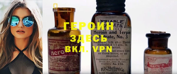 МДПВ Елизово