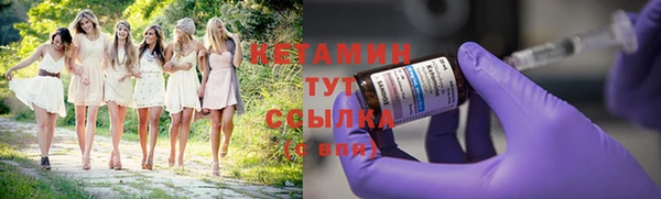 МДПВ Елизово