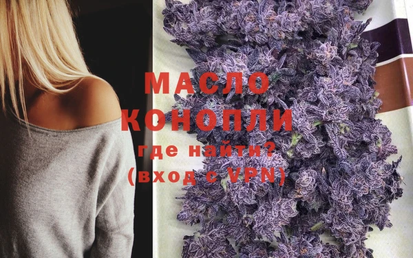 МДПВ Елизово
