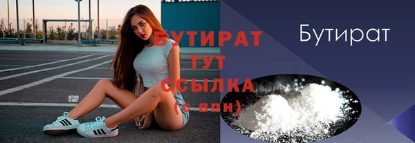 мдпв Заволжск