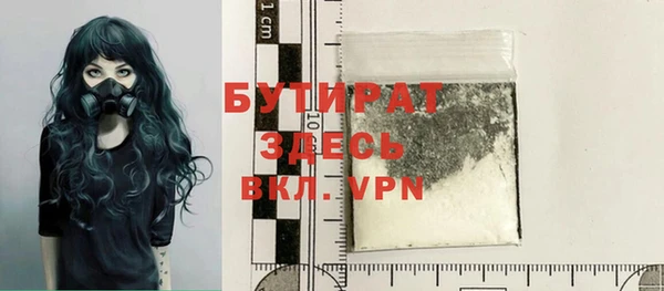 мдпв Елабуга