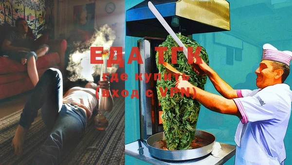 МДПВ Елизово