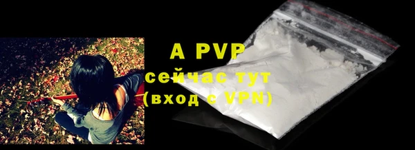 МДПВ Елизово