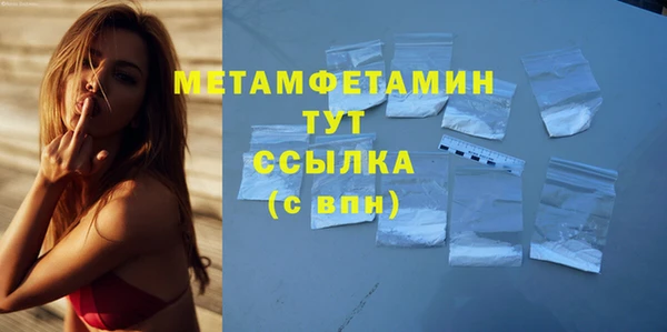 МДПВ Елизово