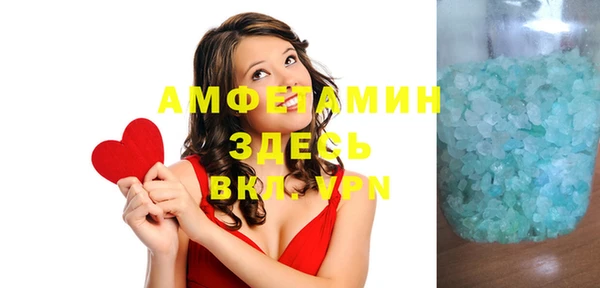 МДПВ Елизово