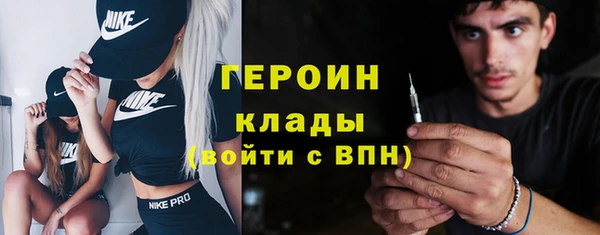 мдпв Елабуга
