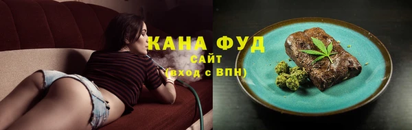 винт Заводоуковск