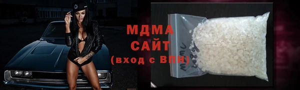 винт Заводоуковск