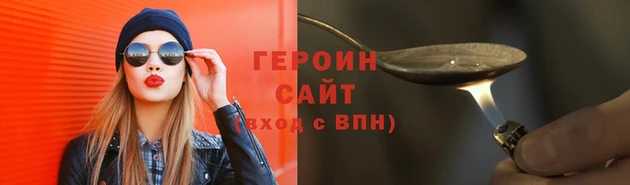 мдпв Елабуга