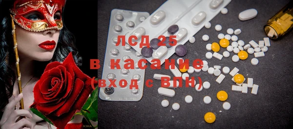 МДПВ Елизово