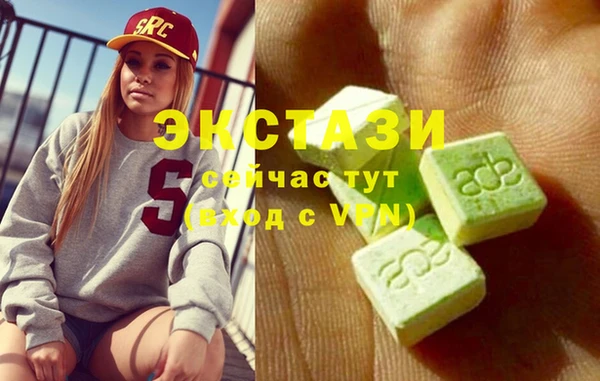 мдпв Заволжск