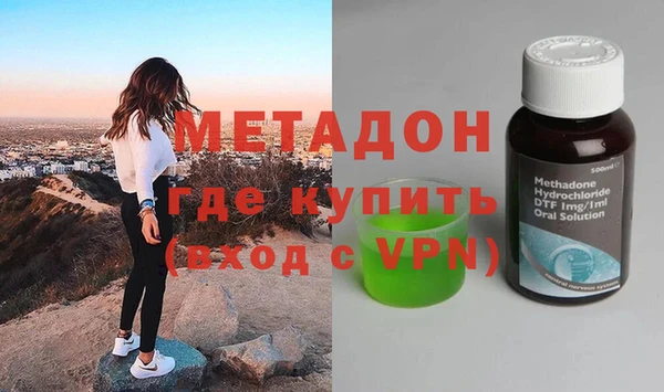 мдпв Елабуга