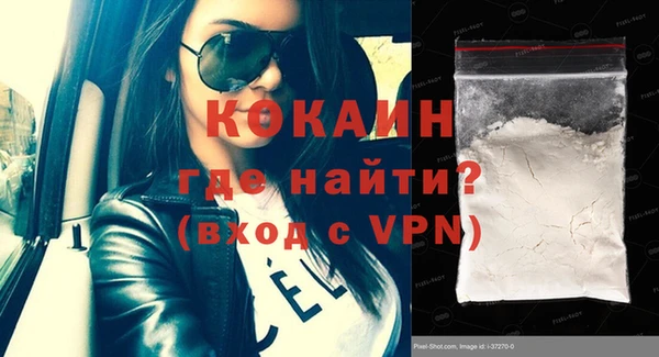 скорость mdpv Заволжье