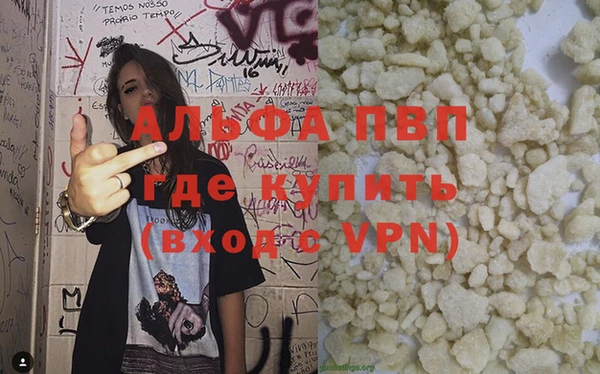 МДПВ Елизово