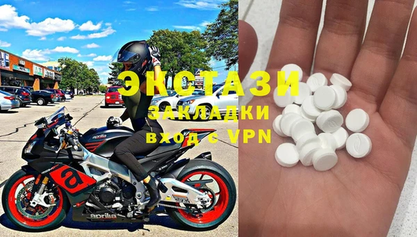 прущая мука Ельня