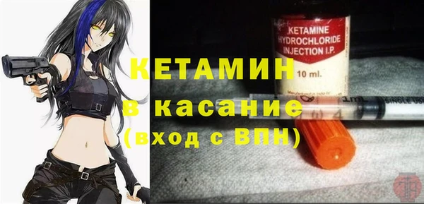 мдпв Елабуга