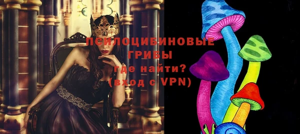 скорость mdpv Заволжье
