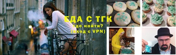 скорость mdpv Заволжье