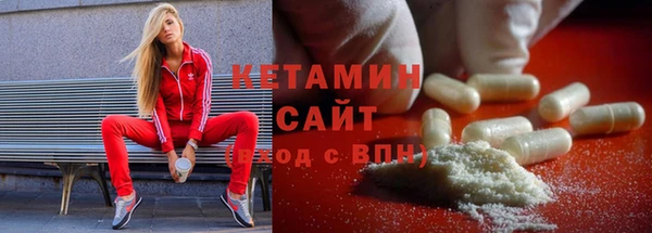 мдпв Елабуга