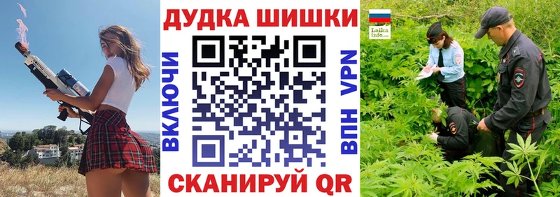 Купить  Зеленокумск  Бошки марихуана MAZAR 